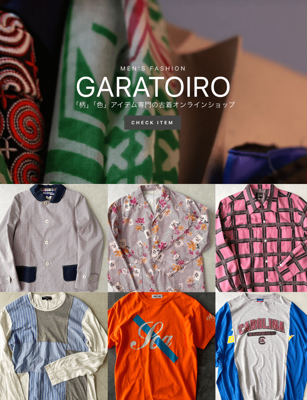 ずとまよ コーデュロイ ワッペン ジャケット ネイビー　L 大型袋1枚付き ずとまよ コーデュロイ ワッペン ジャケット ネイビー L - メルカリ